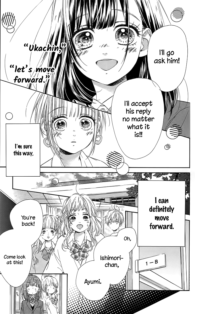 Honey Lemon Soda Chapter 27 11